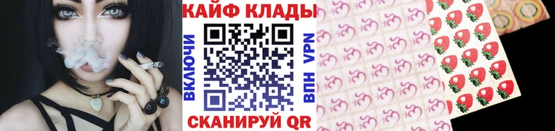 Наркошоп купить ГАШИШ  ЭКСТАЗИ  МЕФ  Cocaine  СОЛЬ  Себеж