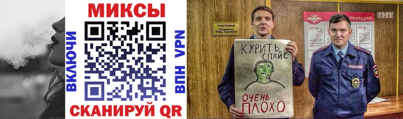 БУТИРАТ оксана  Купить где  Себеж 