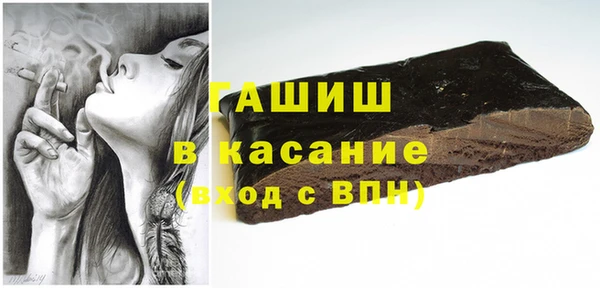 наркотики Беломорск