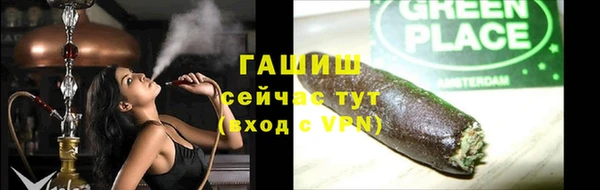 наркотики Беломорск
