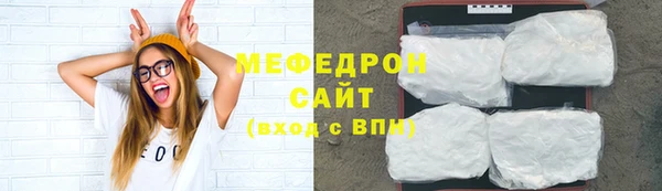 mdpv Богородицк