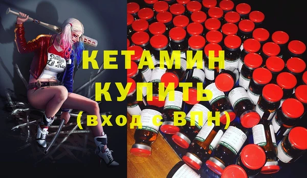 наркотики Беломорск