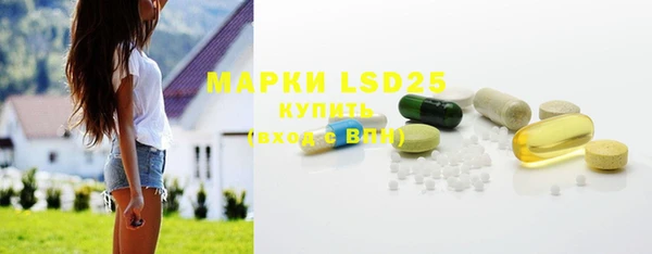 прущая мука Белоозёрский