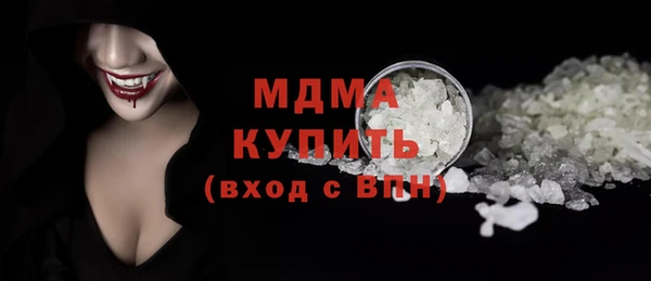 прущая мука Белоозёрский