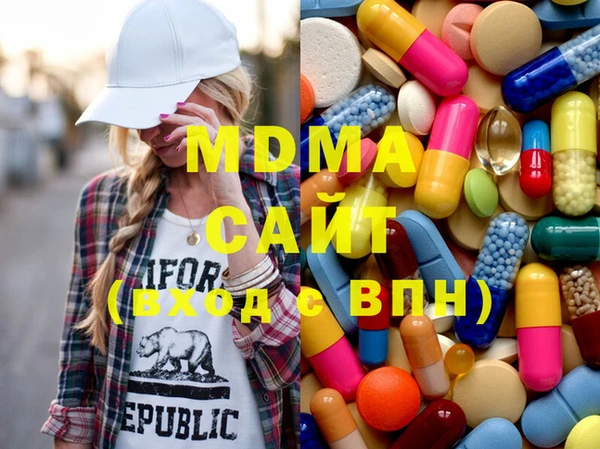 прущая мука Белоозёрский