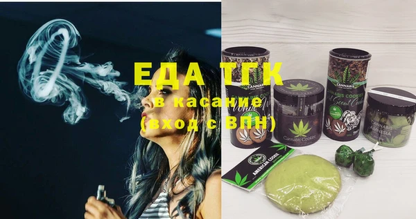 прущая мука Белоозёрский
