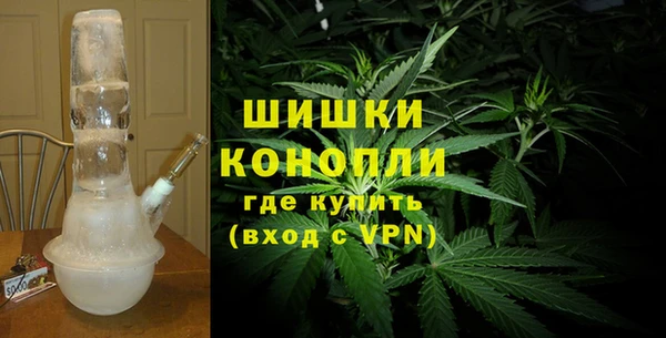 наркотики Беломорск