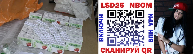 ЛСД экстази ecstasy  Купить закладки  Себеж 