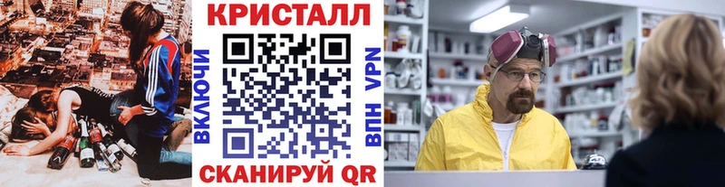 Купить где  Себеж  Метамфетамин Декстрометамфетамин 99.9% 