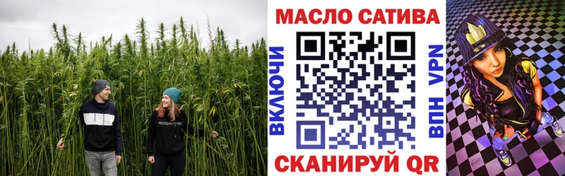 Купить где  Себеж  Дистиллят ТГК жижа 